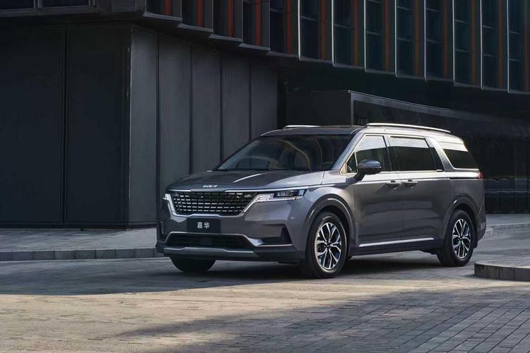 东风悦达起亚嘉华报价 东风悦达起亚嘉华8月5日上市