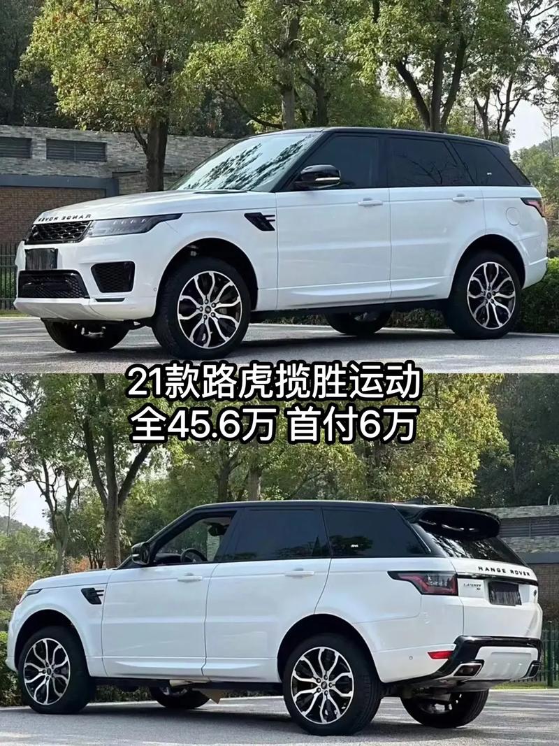 路虎有几个档次的车(路虎车什么档次)