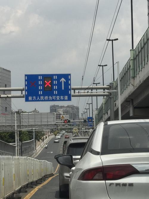 潮汐车道是什么意思／ETC潮汐车道是什么意思