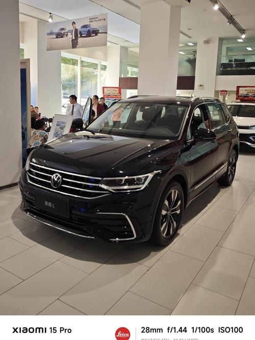 上海大众途观300价格及图片(上海大众途观300的市场价格)