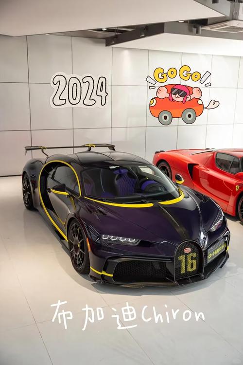 布加迪威龙最高时速多少(布加迪威龙最高时速多少公里每小时)