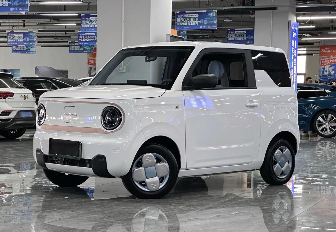 吉利熊猫mini报价／吉利熊猫mini报价表最新款