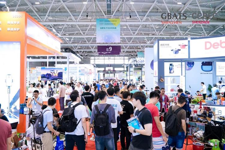 深圳跨境电商展会2024／深圳跨境电商展会9月6日