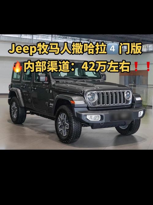 奔驰牧马人越野车,奔驰牧马人g63价格