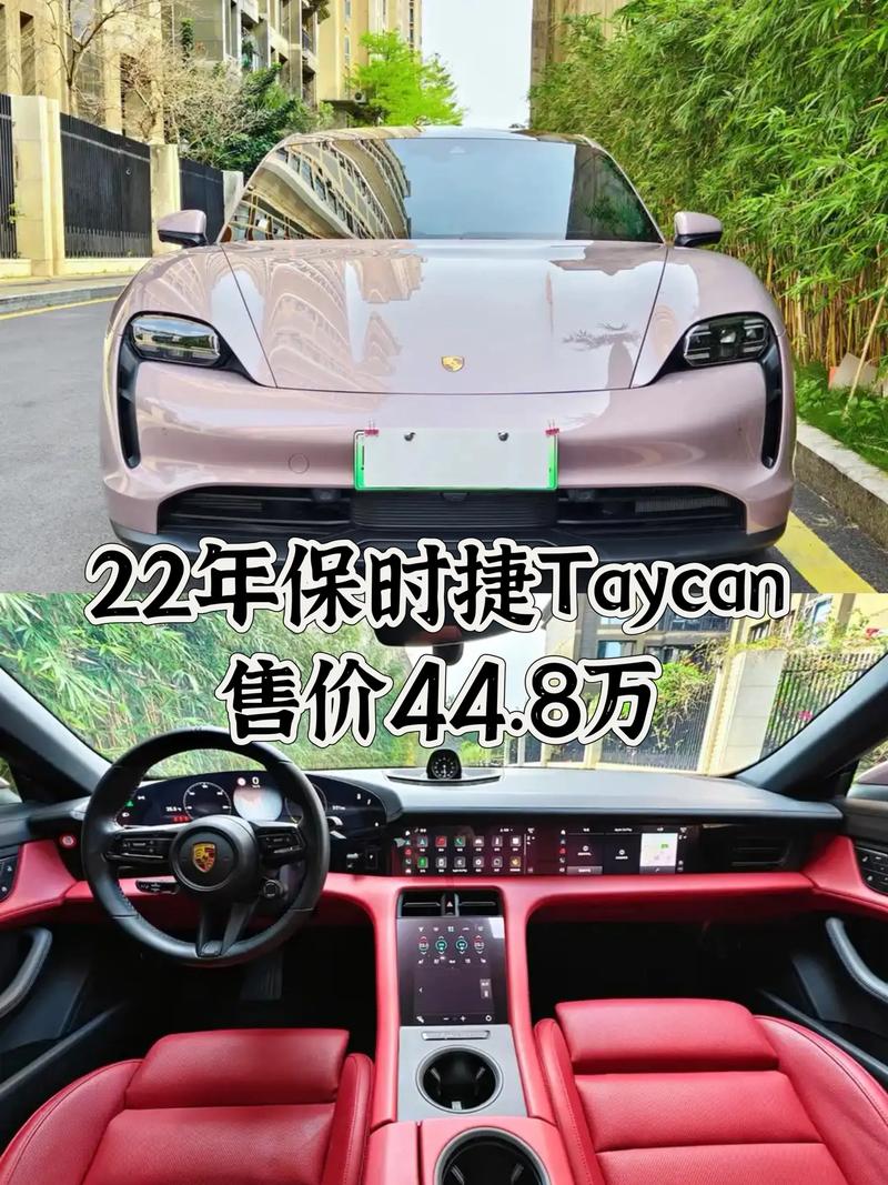 保时捷几种车型图片 保时捷都有哪些车型和价格