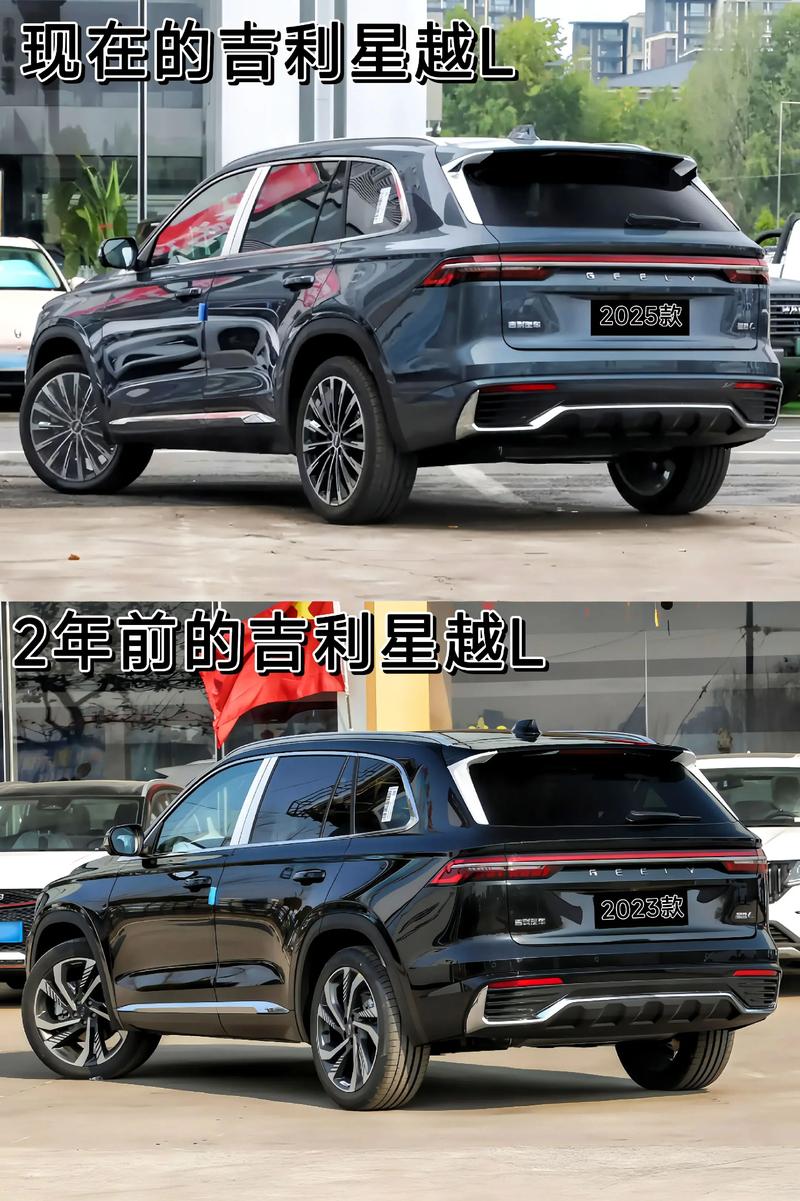 吉利汽车官网商城 吉利官方网址